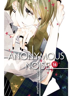 cover image of Anonymous Noise, Volume 16